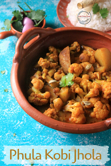 Phula Kobi Jhola | Odia Cauliflower Curry