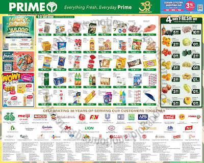 Prime Supermarket Promotion 02 - 11 December 2022